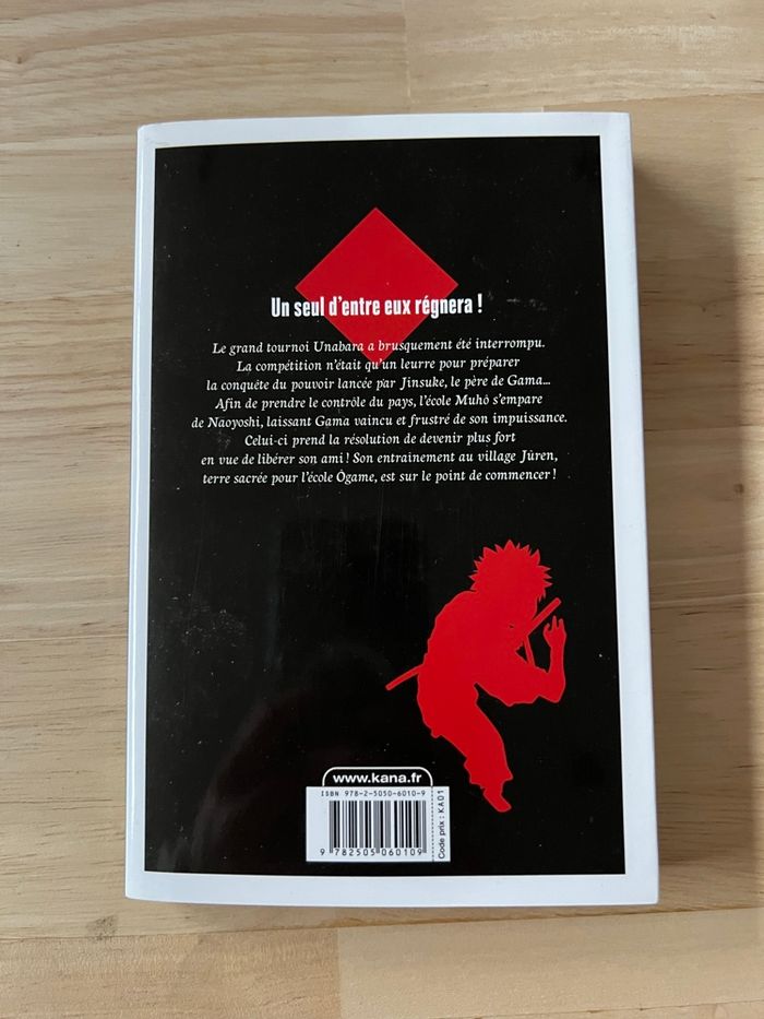 Manga Gamaran Tome 9 – Yosuke Nakamaru – Très Bon État - photo numéro 4