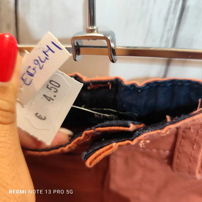 Short 24 mois réf EG24M1 - photo numéro 3