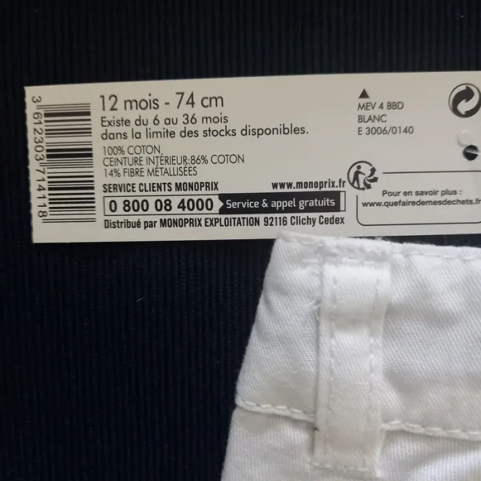 NEUF - Pantalon blanc 12 mois Bout'chou - photo numéro 7