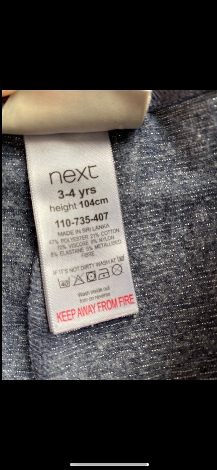Legging Next pailleté 4 ans - photo numéro 6
