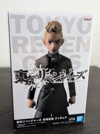 Figurine Tokyo Revengers - Hanagaki Takemichi - Banpresto