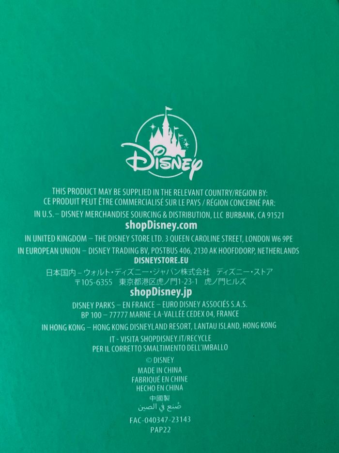 Calendrier de l’Avent Mickey et ses amis Disneyland Paris - photo numéro 5