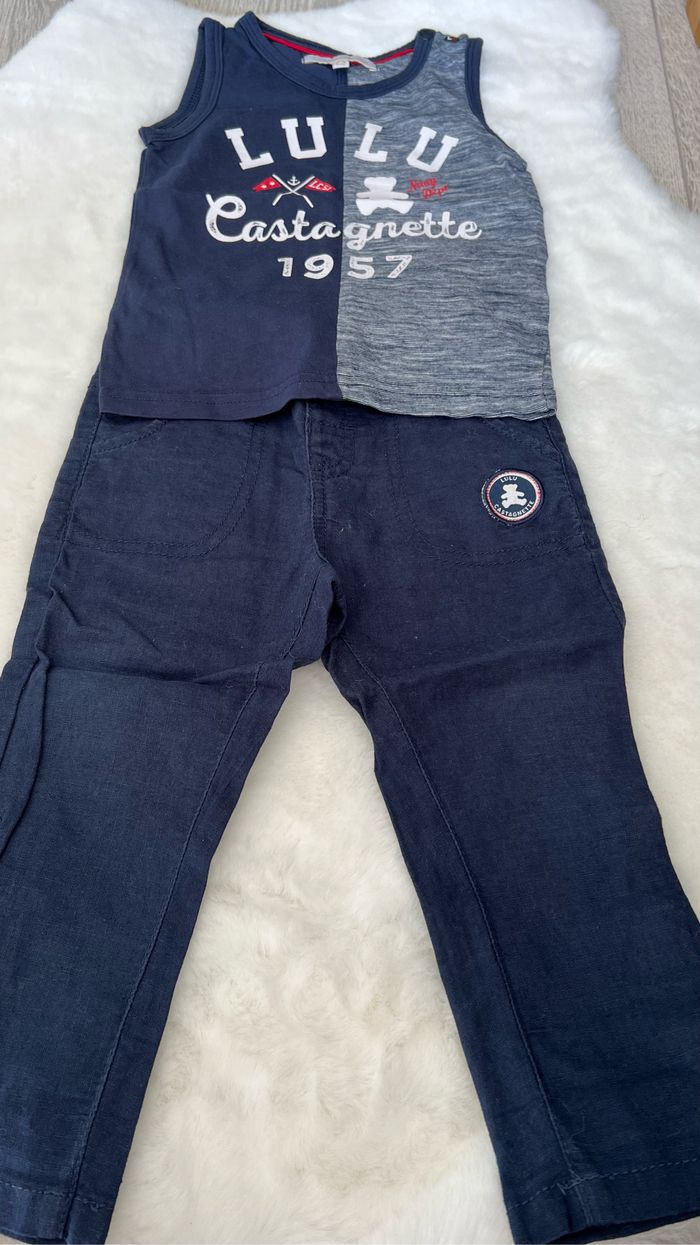 Ensemble pantalon, T-shirt