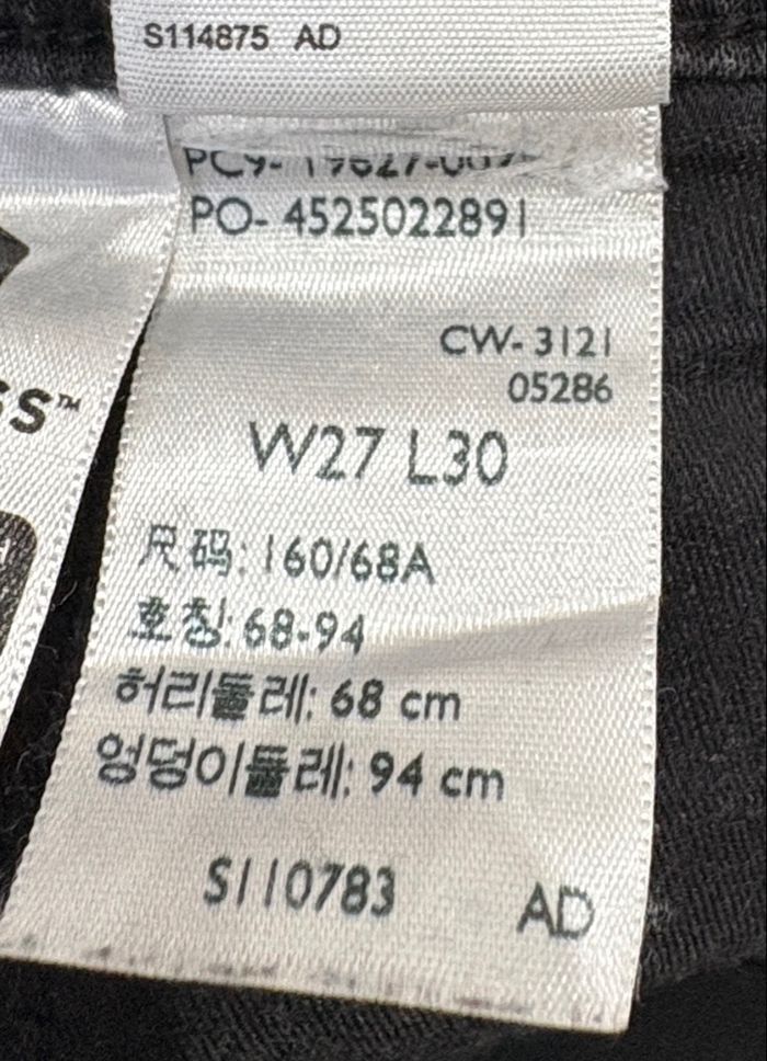 Jean Levi’s 312 shaping slim noir - W27 L30 - photo numéro 10