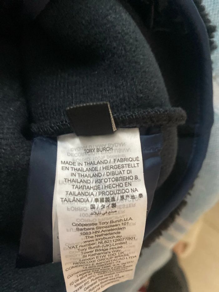 Veste polaire - photo numéro 5
