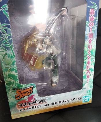 Yo Shaman king scellée ichiban kuji