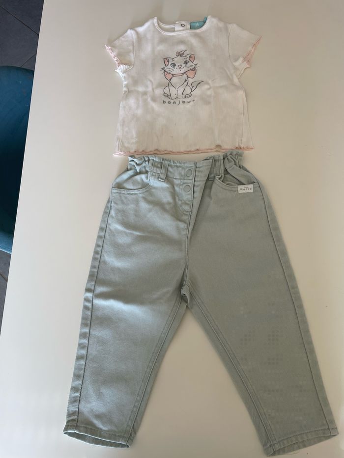 Ensemble pantalon T-shirt