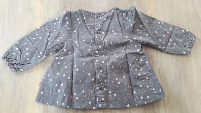 Ensemble Obaïbi 6 mois - photo numéro 4