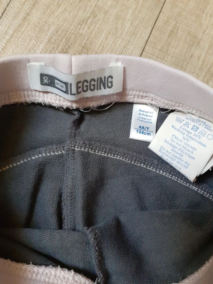 Legging de sport fille gris et rose 4 ans - photo numéro 3