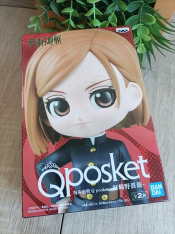 Figurine Nobara Kugisaki jujutsu kaisen banpresto qposket Bandai
