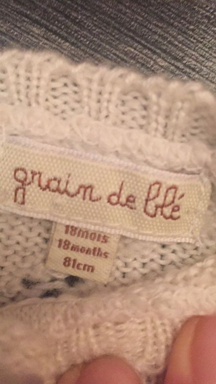 Gilet 18 mois - photo numéro 3