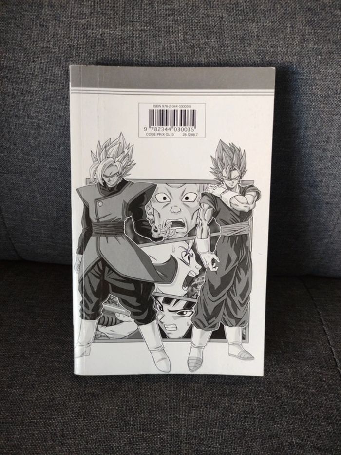 Livre Manga Dragon ball Z super 4 le dernier espoir - photo numéro 2