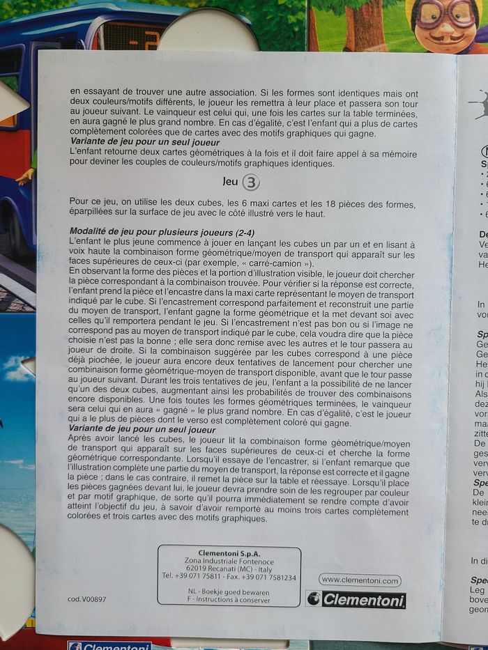 Jeu de formes - photo numéro 3