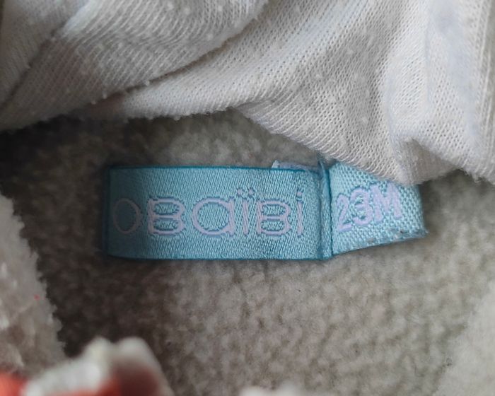 Gilet SM Obaïbi taille 24 mois/2 ans - photo numéro 2