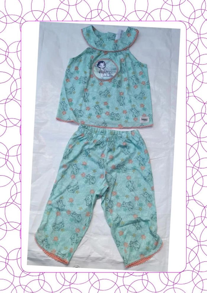 Pyjama 5-6 ans Disney