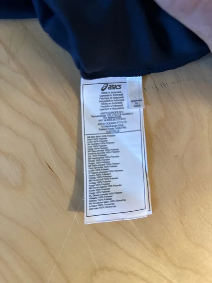 Maillot rugby Stade Français - photo numéro 3