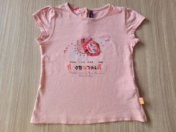 Tee short sergent major 6 ans