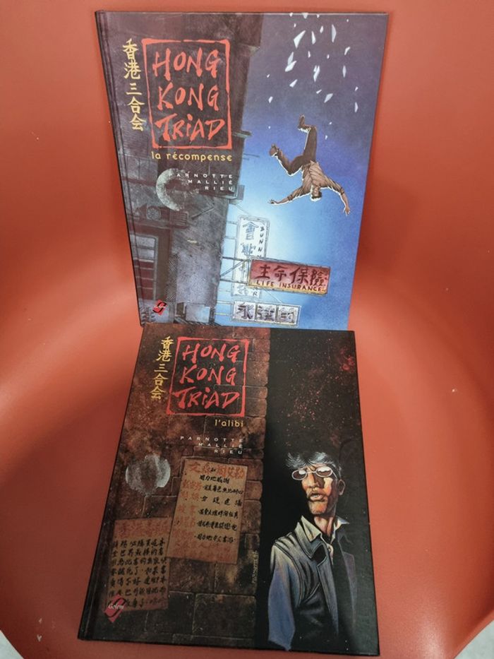 lot de deux BD policier Hong Kong Triad Notte Mallié Rieu