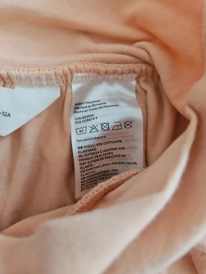 Jupe fille 10 ans h&m - photo numéro 3