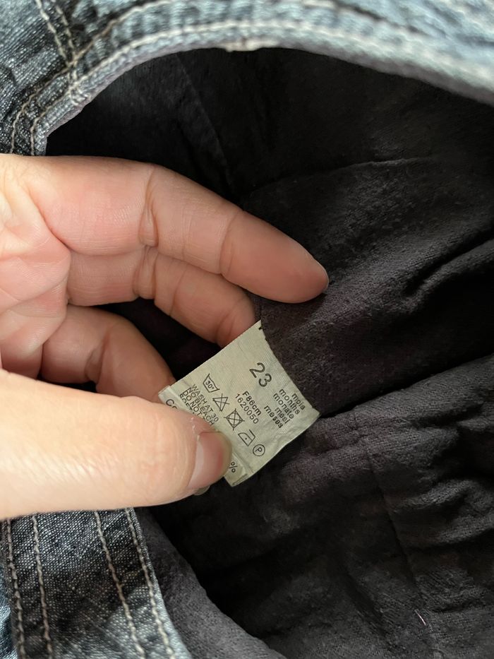 Salopette bébé garçon - photo numéro 2