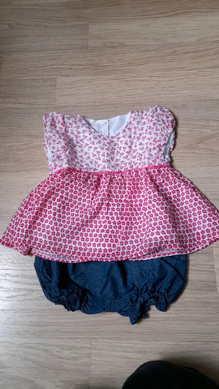 Ensemble 18 mois absorba