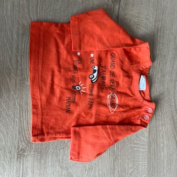 Maillot 1 mois Kiabi