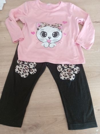Pyjama