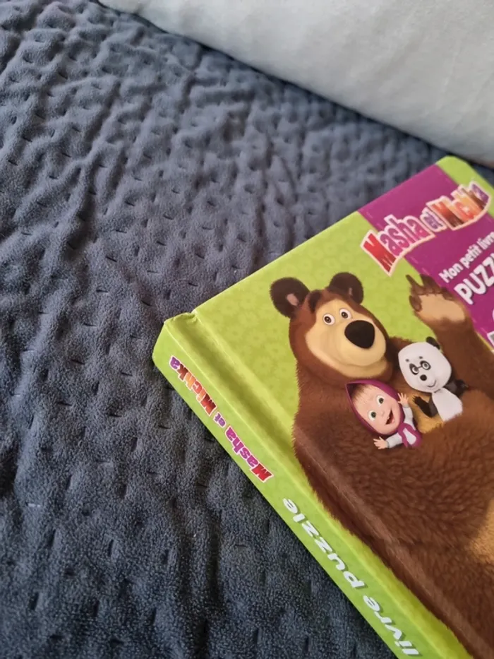 Mon petit livre puzzle. Masha et Michka - photo numéro 3