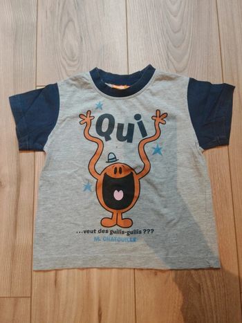 T-shirt manches courtes 3 ans