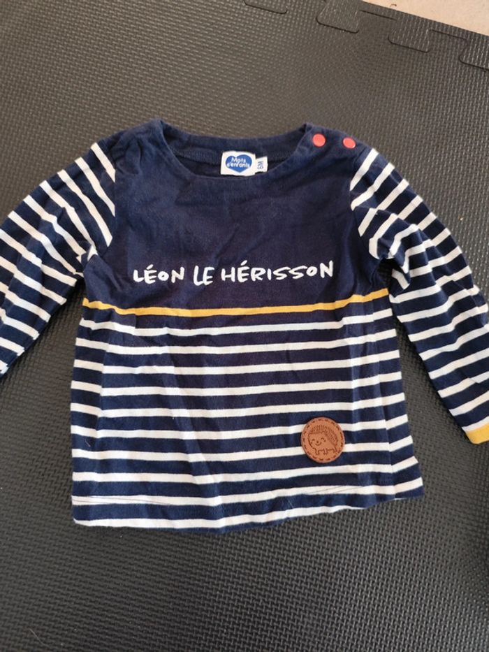 Ensemble 6 mois jeans chemise et tee shirt - photo numéro 11