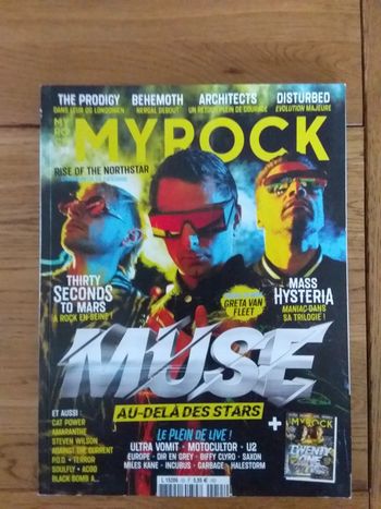 My Rock N°55