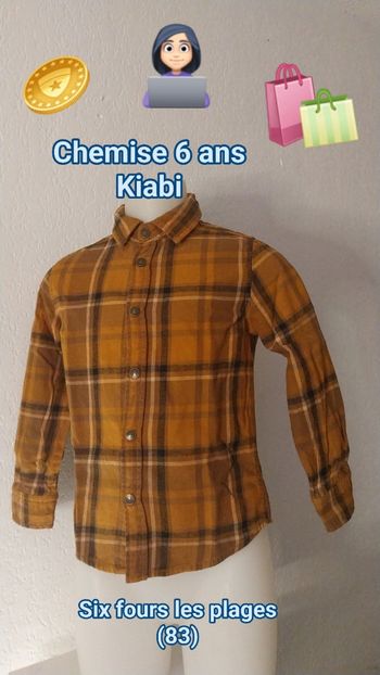 Chemise 6 ans garçon Kiabi
