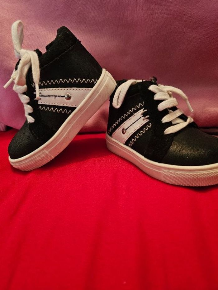 Basket 20