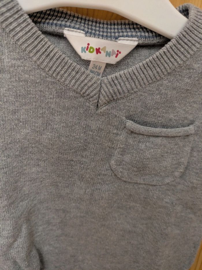 Pull sans manches garçon gris - photo numéro 2
