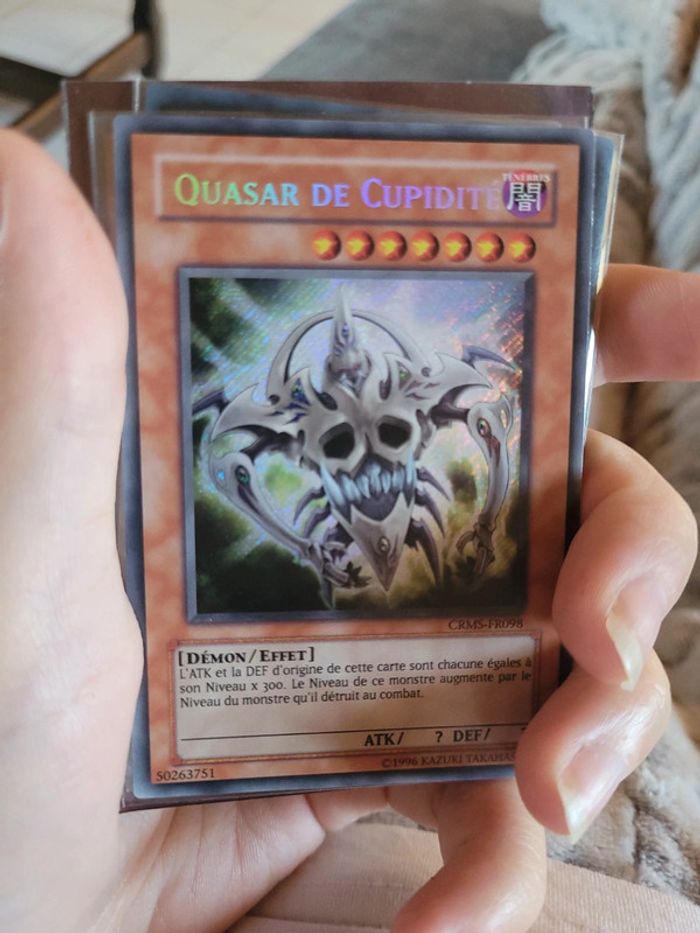 Carte quasar de cupidité