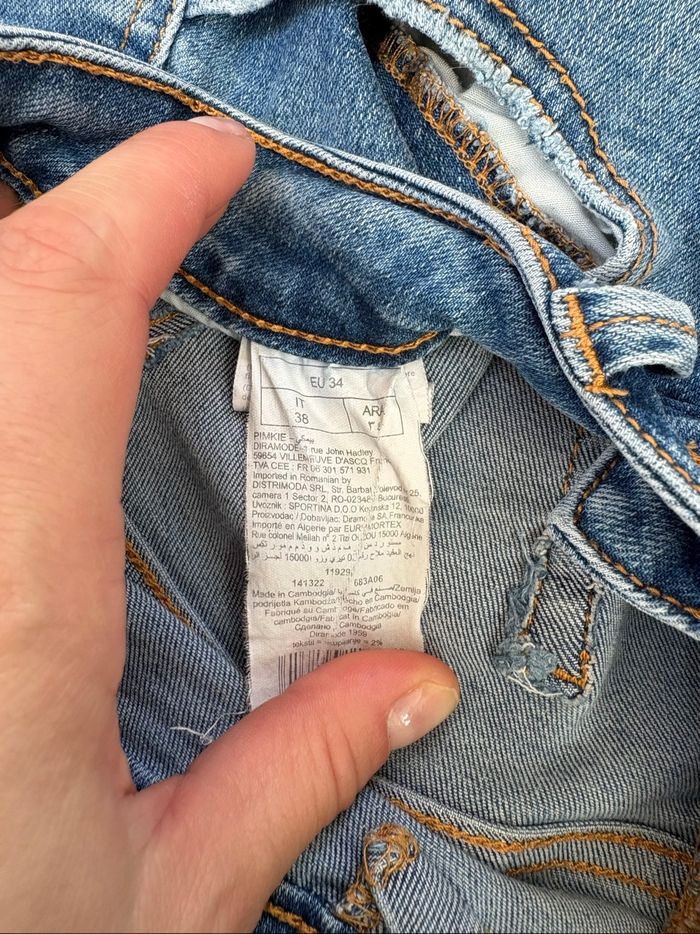 Short court en jean Pimkie - Taille 34 - photo numéro 3
