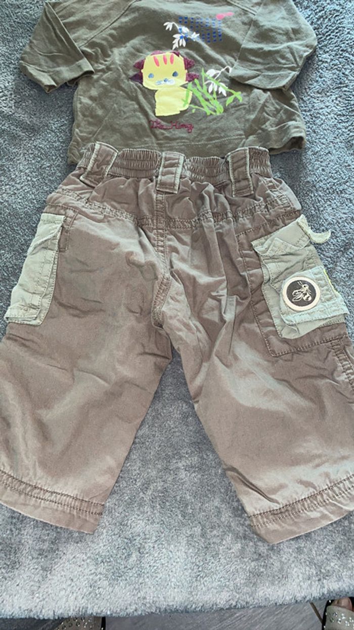 Ensemble 2 pièces DPAM - photo numéro 4