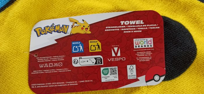 Serviette de toilette drap de bain pokemon - photo numéro 3