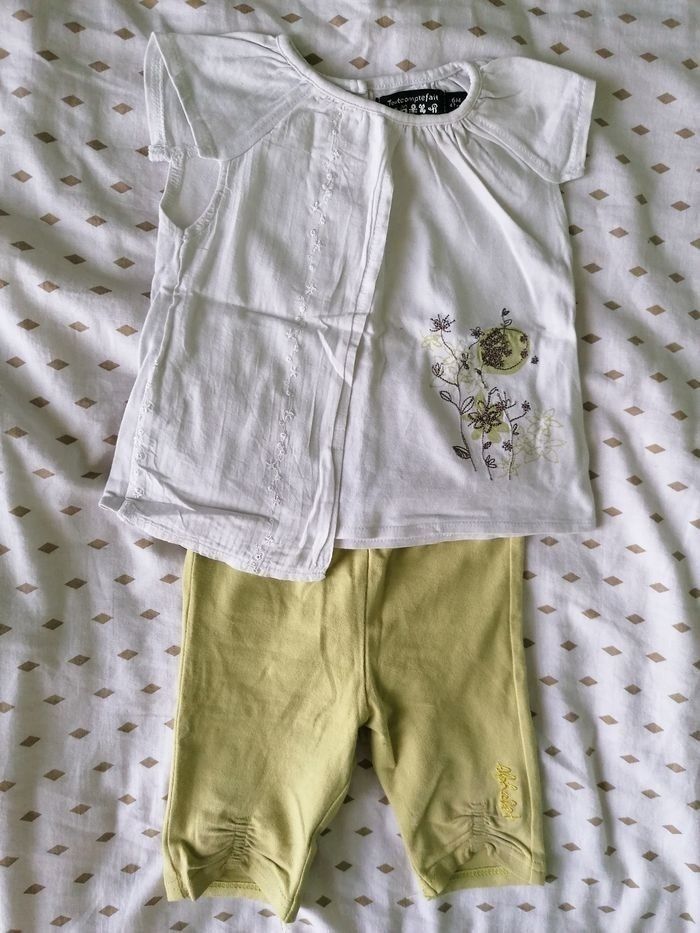 Lot 15 vêtements été fille 6 mois - photo numéro 2