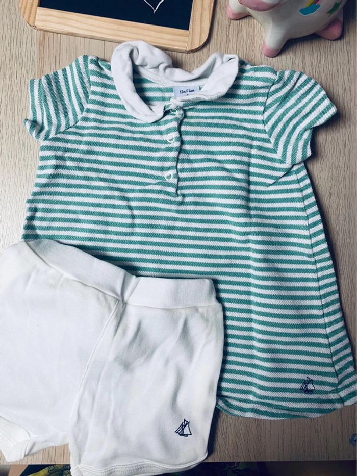 Ensemble robe rayée vert blanc short petit bateau 12 mois - photo numéro 4