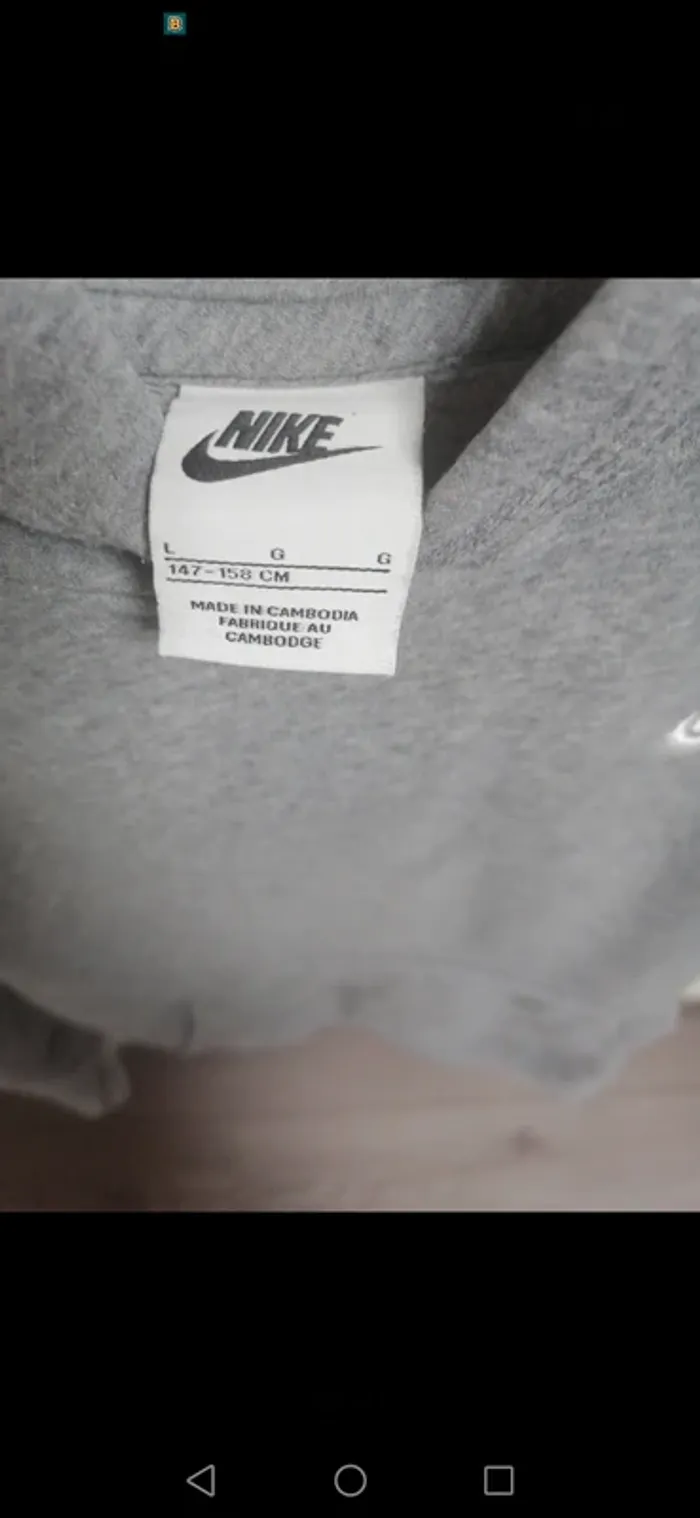 Sweat à capuche Nike - photo numéro 4