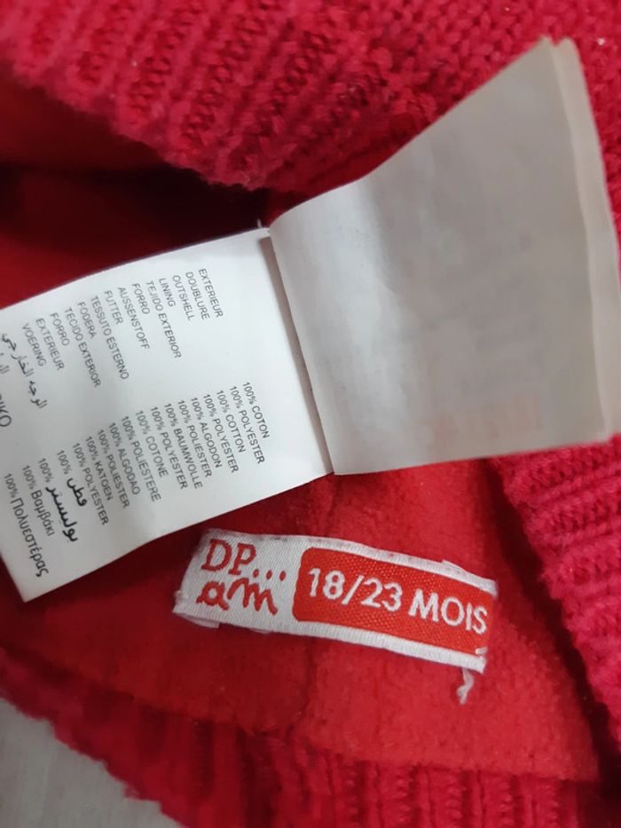 Bonnet rouge DPAM 18/23 mois - photo numéro 4
