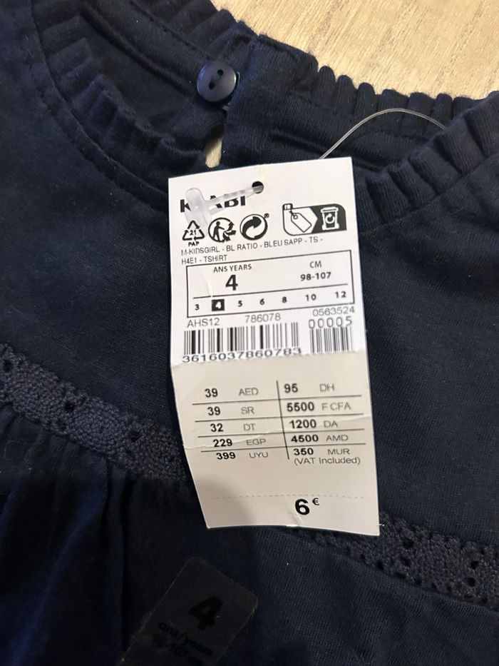 Pull KIABI - photo numéro 2