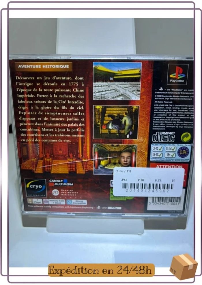 Chine ps1 complet - photo numéro 3