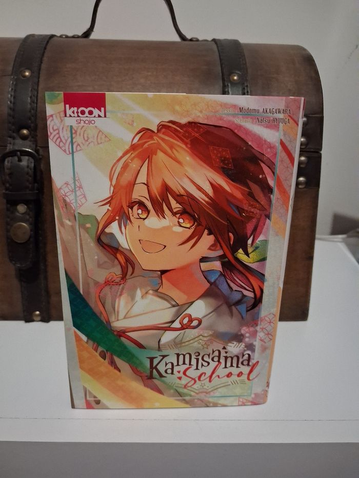 Manga Kamisama School jaquette collector alternative exclusive