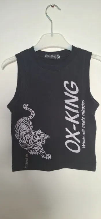 🌟Débardeur Noir à Motif de Tigre - Ox-King🌟