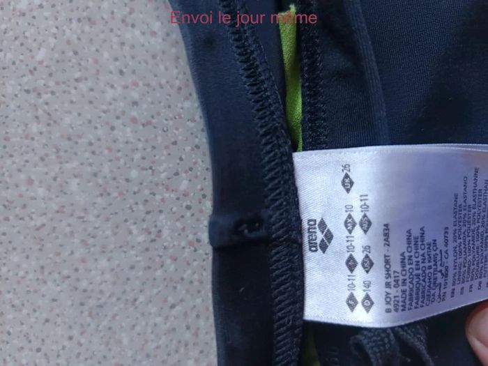 Maillot de bain - photo numéro 3