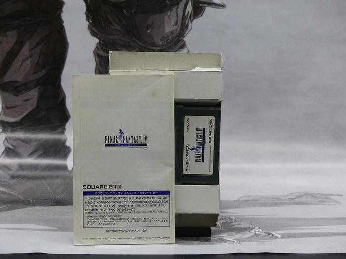 Final Fantasy IV (4) GameBoy Advance Jap - photo numéro 9