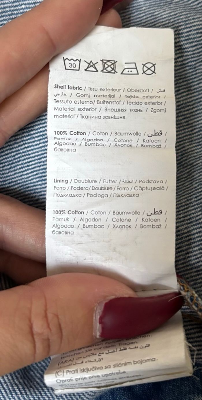 Veste en jean Pimkie taille S - photo numéro 8