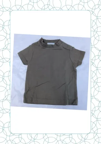 Tee shirt manches courtes 9 mois Kimbaloo